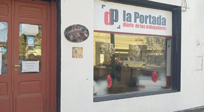 Gracias por acompañarnos: La Portada cumple 8 años