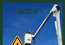 Este miércoles, corte de luz afectará a zonas rurales