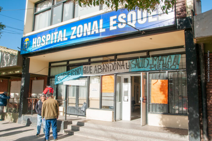 hospi tal