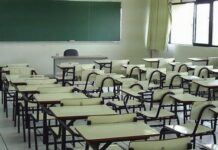 Suspenden las clases este lunes por alerta de vientos fuertes