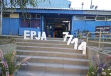 La EPJA 7714, una seguna oportunidad que transforma vidas