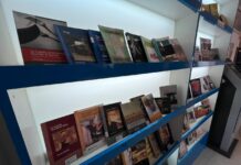 Chubut extendió el plazo de recepción de obras del Fondo Editorial Provincial