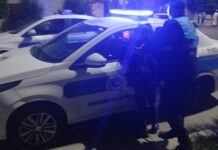Detienen a una mujer que violó la prisión domiciliaria y atacó con un arma blanca