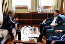 Chubut avanza en la conformación de una mesa de análisis para la desfederalización del narcomenudeo