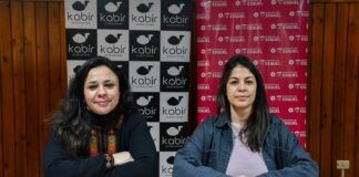 Esquel presentó el programa “Red Escénica” para impulsar a jóvenes artistas