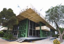 Convocan a elecciones para renovar las vocalías de activos y pasivos en ISSyS